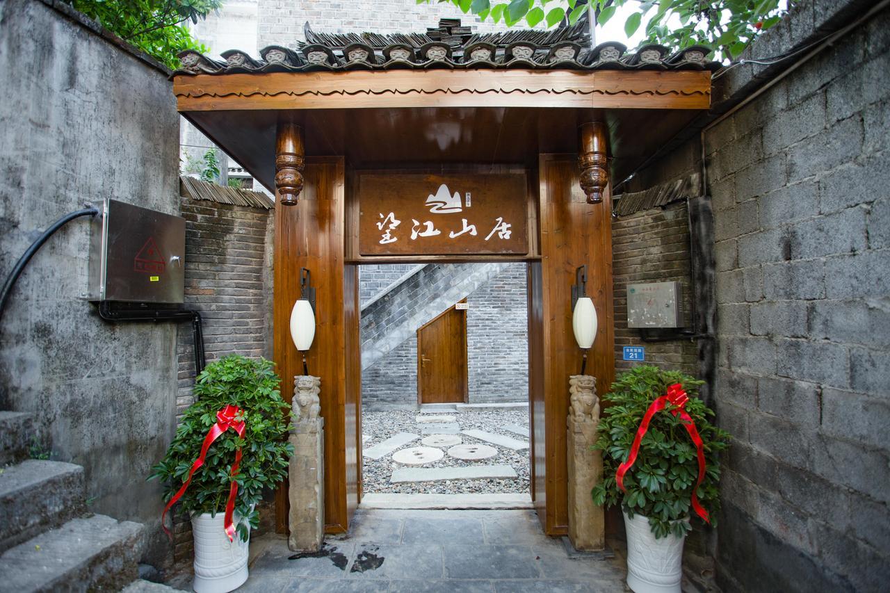Wang Jiang Reclusive Boutique Inn Fenghuang County Exterior photo