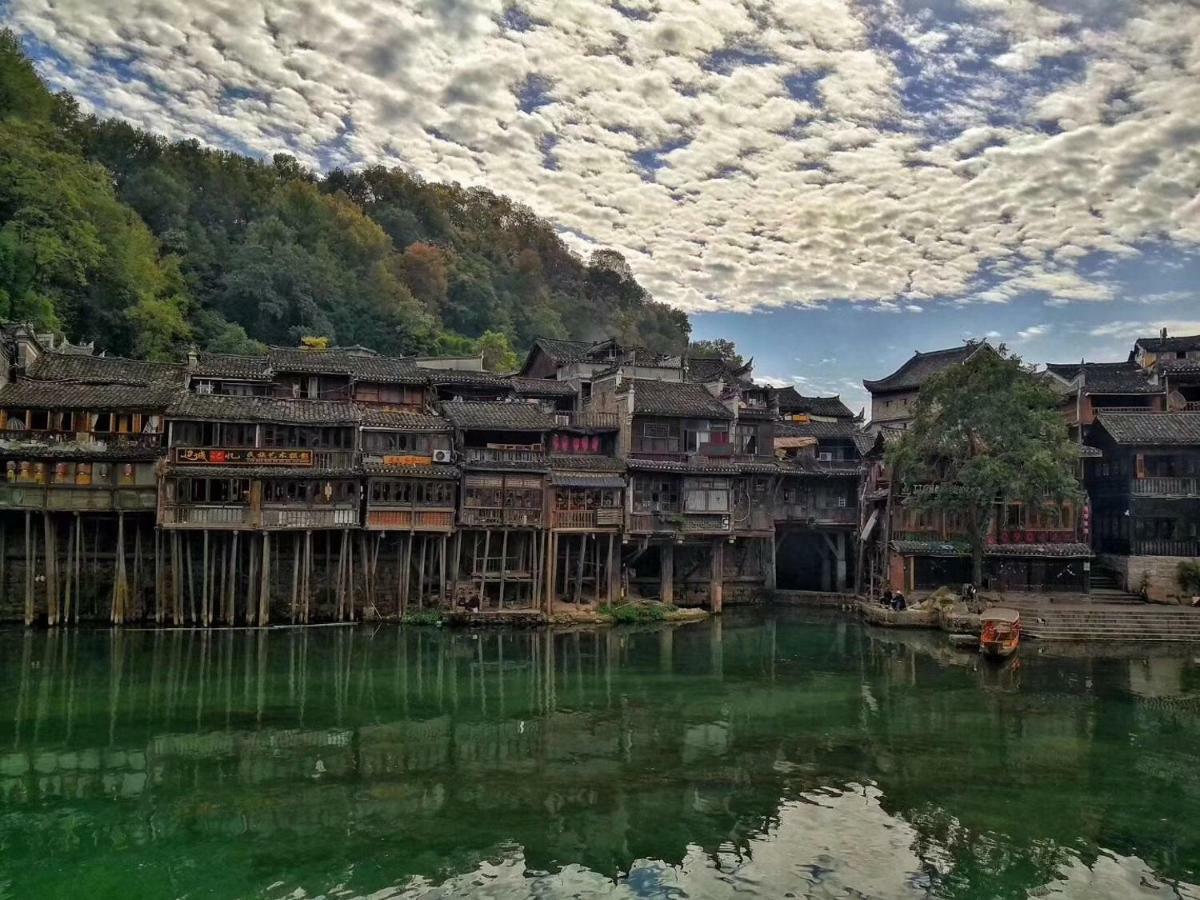 Wang Jiang Reclusive Boutique Inn Fenghuang County Exterior photo