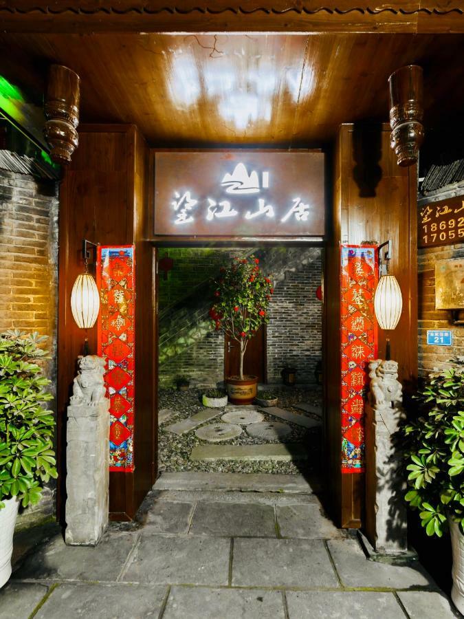 Wang Jiang Reclusive Boutique Inn Fenghuang County Exterior photo